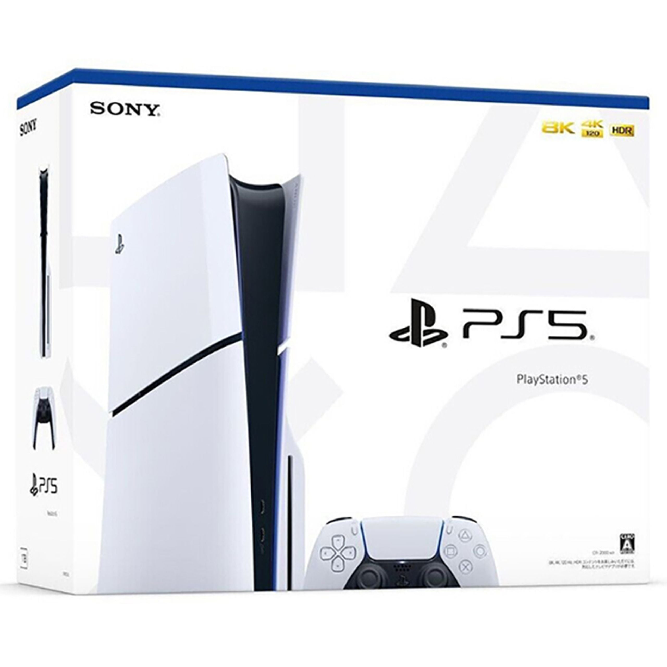 Sony PlayStation 5 Slim Disc gamingstore Sony PlayStation 5 Slim Disc gamingstore
